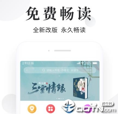 雅博官网app下载